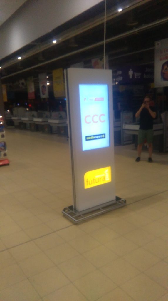 Kiosk multimedialny Factory – prototyp (ujęcie 2)